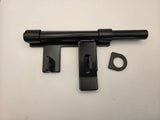 6-1/2" Sliding Gate Latch